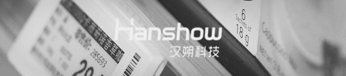 华业天成