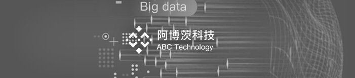 华业天成