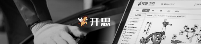 华业天成